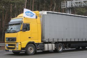 Грузовой автомобиль