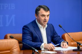 Валерий Тарасюк