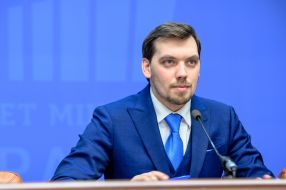 Алексей Гончарук