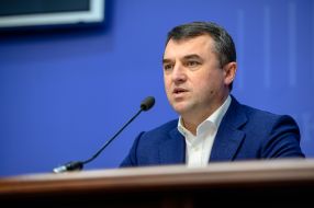 Валерий Тарасюк