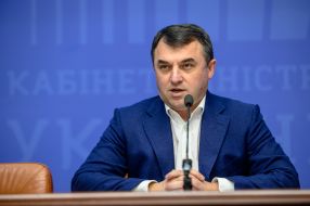 Валерий Тарасюк