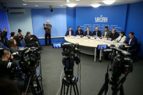 Participants of the press conference