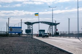 КПВВ "Чонгар"