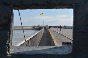 КПВВ "Чонгар"