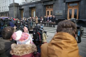 Учасники пресконференції