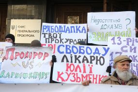 The participants of the #FreeDrKuzmenko initiative