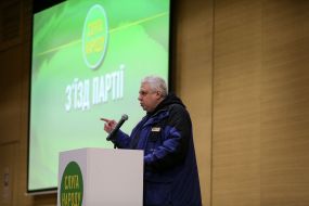 The Congress of "The servant of the people" party