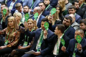 The Congress of "The servant of the people" party