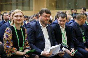 Yevheniya Kravchuk, Oleksandr Korniyenko