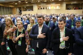 Yevheniya Kravchuk, Oleksandr Korniyenko