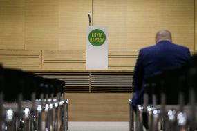 The Congress of "The servant of the people" party