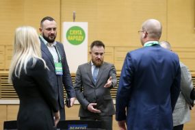 The Congress of "The servant of the people" party
