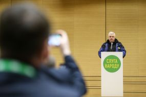 The Congress of "The servant of the people" party