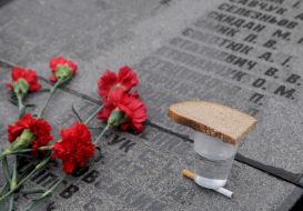 Пам'ятник воїнам-афганцям