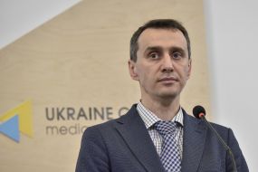Виктор Ляшко