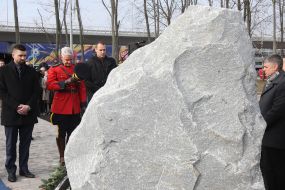 Participants of the ceremony marking the square of memory of victims of the plane crash in the sky of Iran