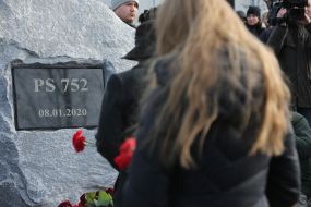 Commemorative stone on the site of a memorial square in memory of the victims of the plane crash in Iran's sky