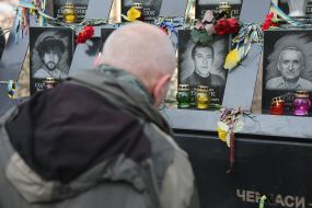 Портреты погибших Героев Небесной Сотни