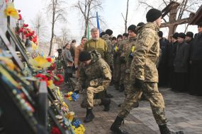 Возложение цветов