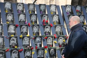 Портреты погибших Героев Небесной Сотни