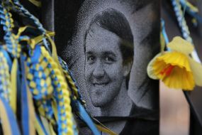 Портрет погибшего Героя Небесной Сотни