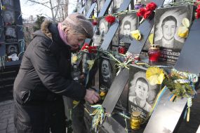 Портреты погибших Героев Небесной Сотни