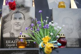 Портреты погибших Героев Небесной Сотни