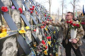 Портреты погибших Героев Небесной Сотни