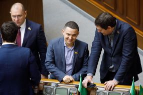 The meeting of the Verkhovna Rada of Ukraine
