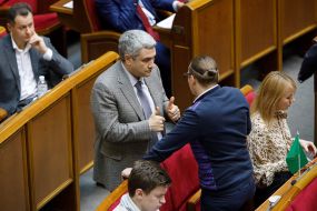 The meeting of the Verkhovna Rada of Ukraine