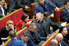 The meeting of the Verkhovna Rada of Ukraine