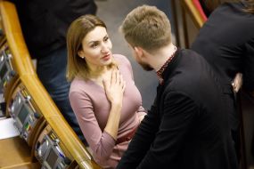 Tetyana Plachkova and Svyatoslav Yurash