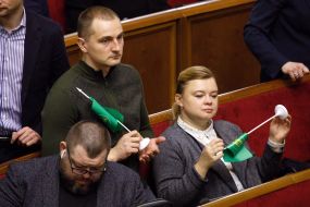 Mykola Halushko, Hanna Lichman and Dmytro Pryputen