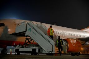 Самолет для эвакуации украинцев из Китая