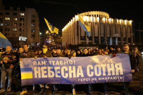 Procession of memory