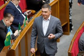 The meeting of the Verkhovna Rada of Ukraine