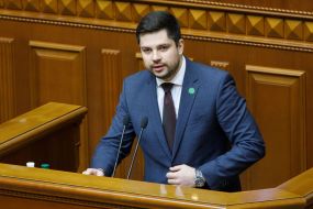 Oleksandr Kachura