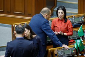 The meeting of the Verkhovna Rada of Ukraine