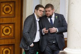 The meeting of the Verkhovna Rada of Ukraine