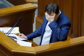 The meeting of the Verkhovna Rada of Ukraine
