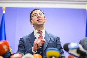 Андрей Заяц