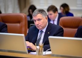 Arsen Avakov