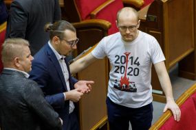 The meeting of the Verkhovna Rada of Ukraine
