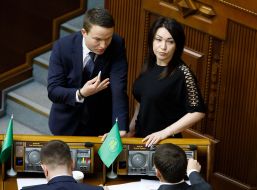 The meeting of the Verkhovna Rada of Ukraine