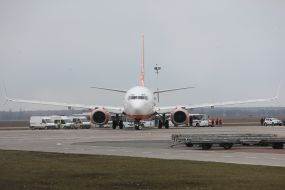 Airplane with evacuated Ukrainians
