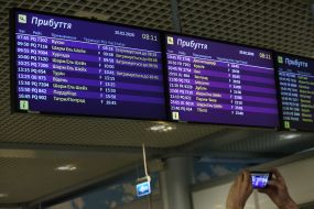 Flight timetable at airport "Boryspil"