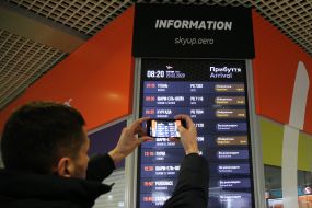 Flight timetable at airport "Boryspil"