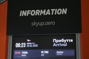 Flight timetable at airport "Boryspil"