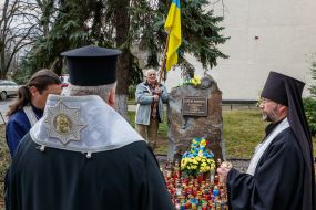 Почтение памяти Героев Небесной Сотни в Ужгороде