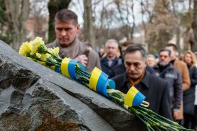 Почтение памяти Героев Небесной Сотни в Ужгороде